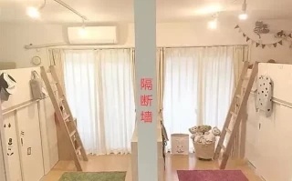 客厅侧边窗户怎么装修？