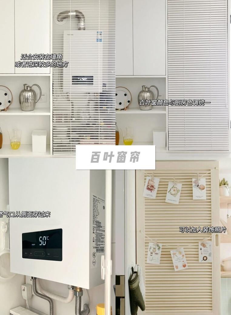 全封闭式阳台改房间怎么改？-第2张图片