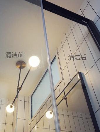 新房装修好了? 装修新房怎么打扫卫生最干净?-第23张图片 新房装修好了? 装修新房怎么打扫卫生最干净?-第23张图片