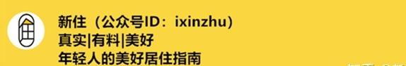 新房装修好了? 装修新房怎么打扫卫生最干净?-第27张图片 新房装修好了? 装修新房怎么打扫卫生最干净?-第27张图片