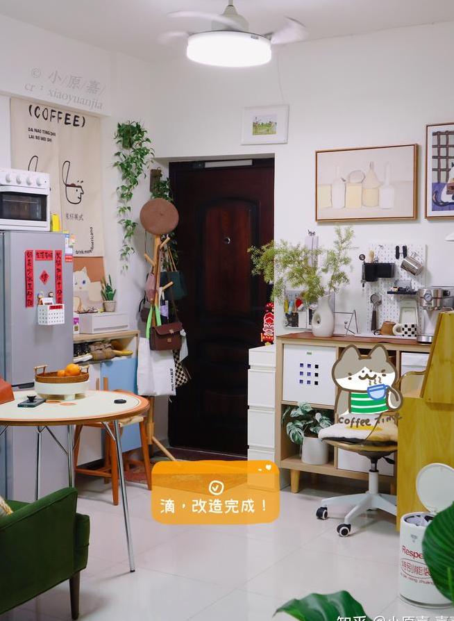 客厅怎么装修实用又好看?-第12张图片 客厅怎么装修实用又好看?-第12张图片