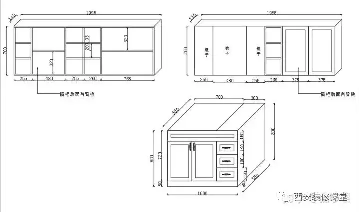 180平的房子装修大概需要多少钱-第77张图片 180平的房子装修大概需要多少钱-第77张图片