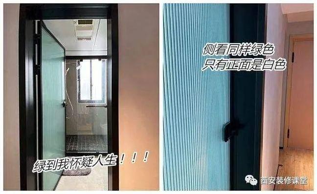新房装修哪些有甲醛？ 新房装修有什么细节？-第15张图片