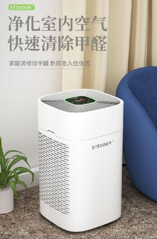 装修三年的房子还有甲醛吗？-第5张图片