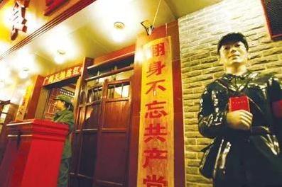 不只是喜茶、茶颜悦色 这些奶茶店的装修也很精彩-第32张图片