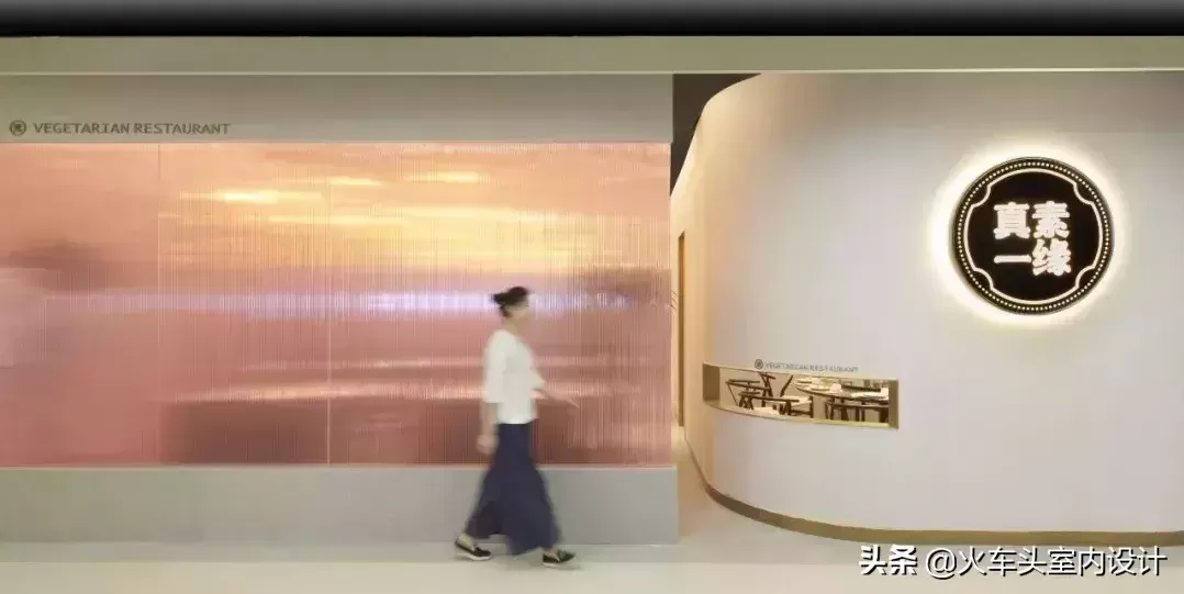 这些一点也不“佛系”的素食餐厅，设计居然这样美！-第26张图片