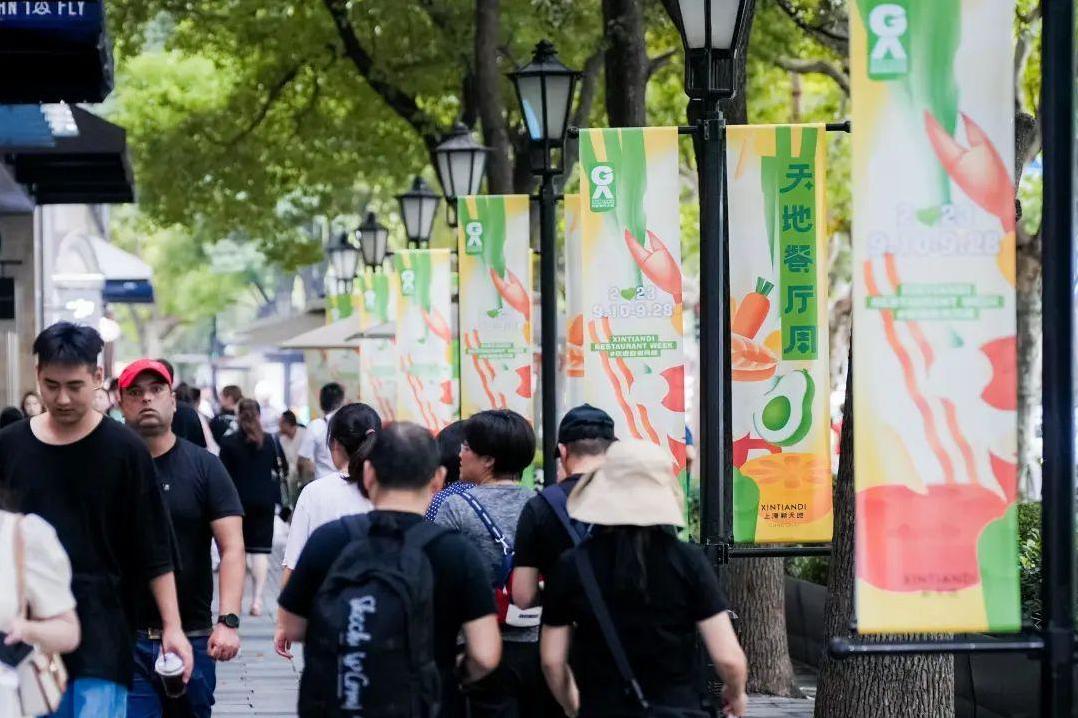 新天地最受欢迎绿色餐厅即将公布，探索可持续生活方式-第4张图片