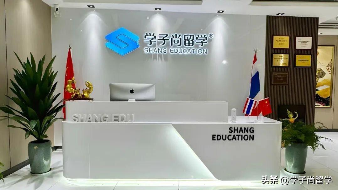 直击你的味蕾，2024年泰国米其林餐厅推荐指南-第23张图片
