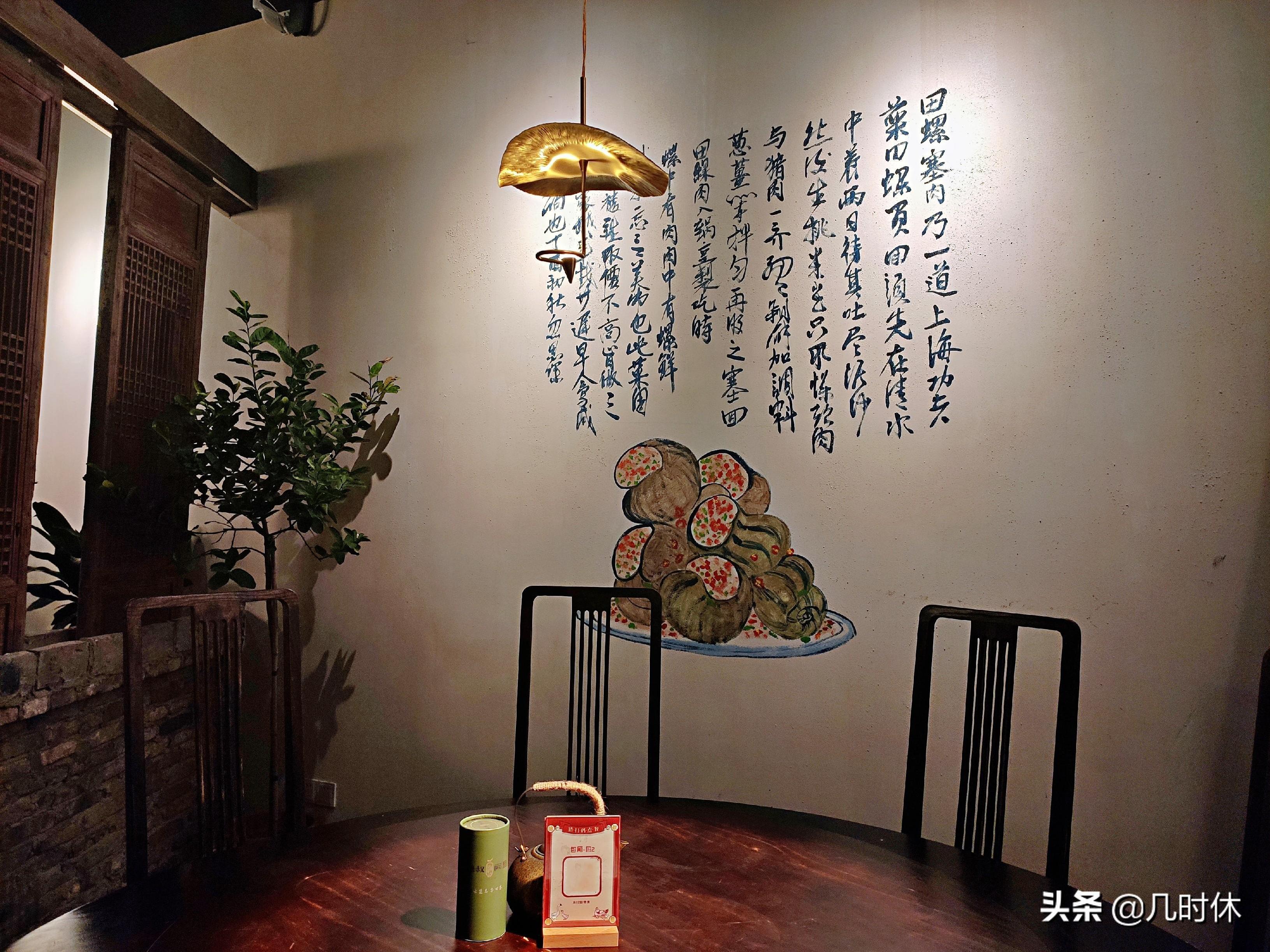 不吹不捧，“奥运五金店”宁波的衢州菜天花板就是“德叔”-第5张图片