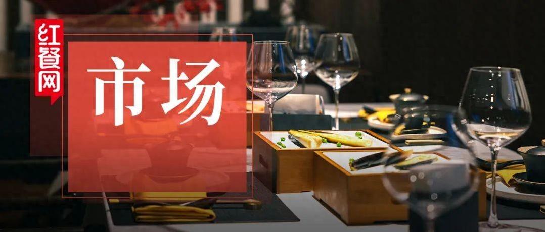 精致餐饮进入质价比新阶段，“黑珍珠”成餐厅品质升级突破口-第1张图片