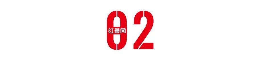 精致餐饮进入质价比新阶段，“黑珍珠”成餐厅品质升级突破口-第6张图片