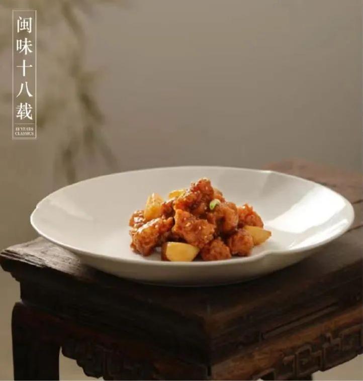 精致餐饮进入质价比新阶段，“黑珍珠”成餐厅品质升级突破口-第7张图片