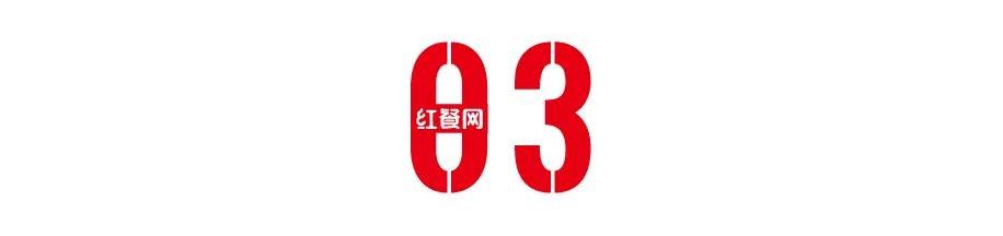 精致餐饮进入质价比新阶段，“黑珍珠”成餐厅品质升级突破口-第11张图片