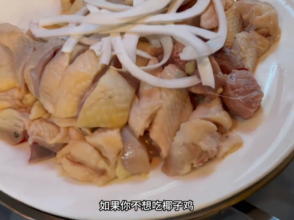 江门本地人吐血整理！来江门一定要吃的六家店！#美食分享-第4张图片