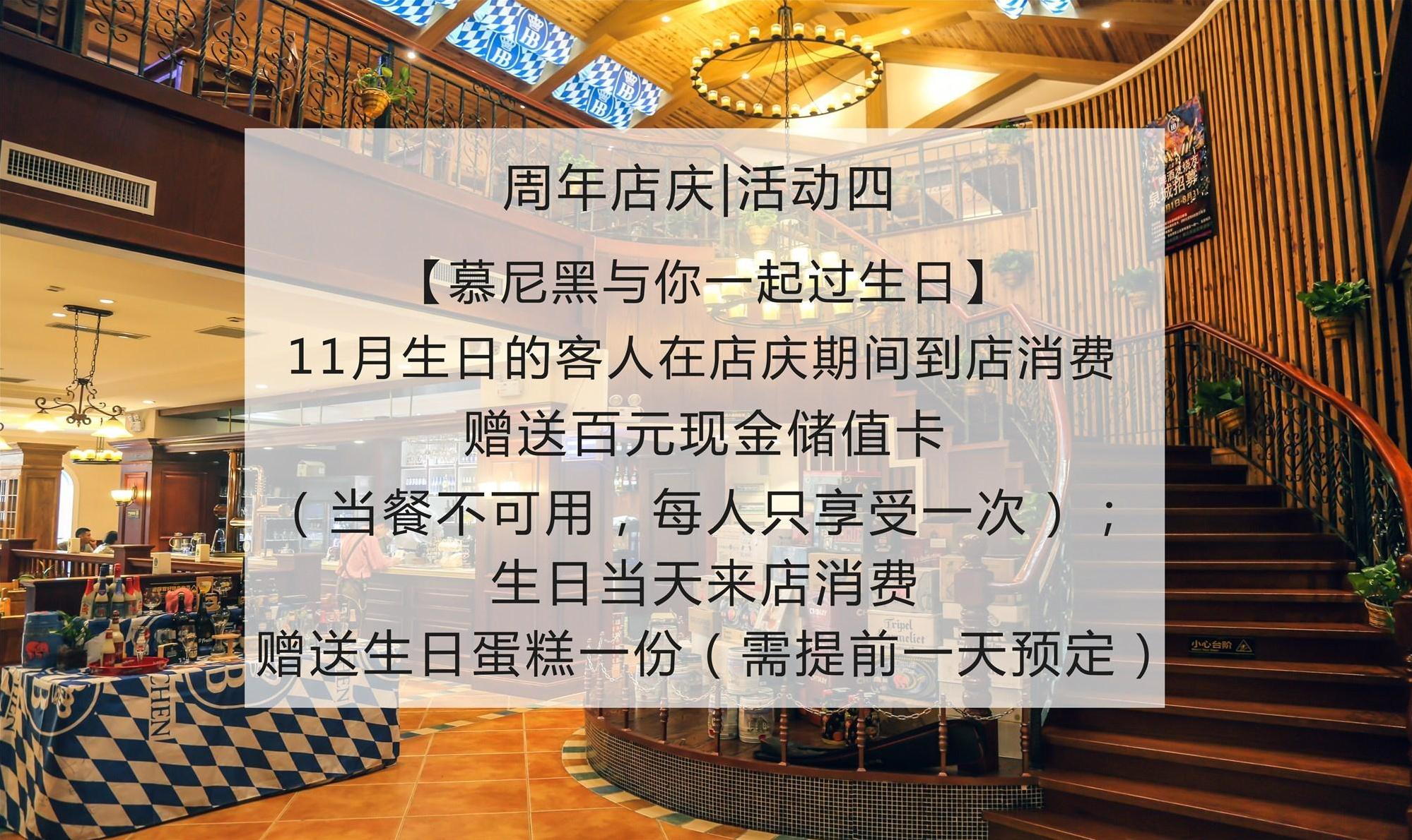 7种高逼格西餐艺术摆盘，惊艳了朋友圈-第31张图片