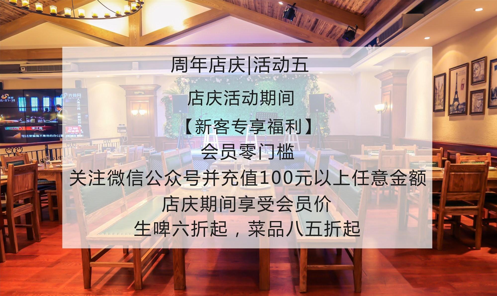 7种高逼格西餐艺术摆盘，惊艳了朋友圈-第32张图片