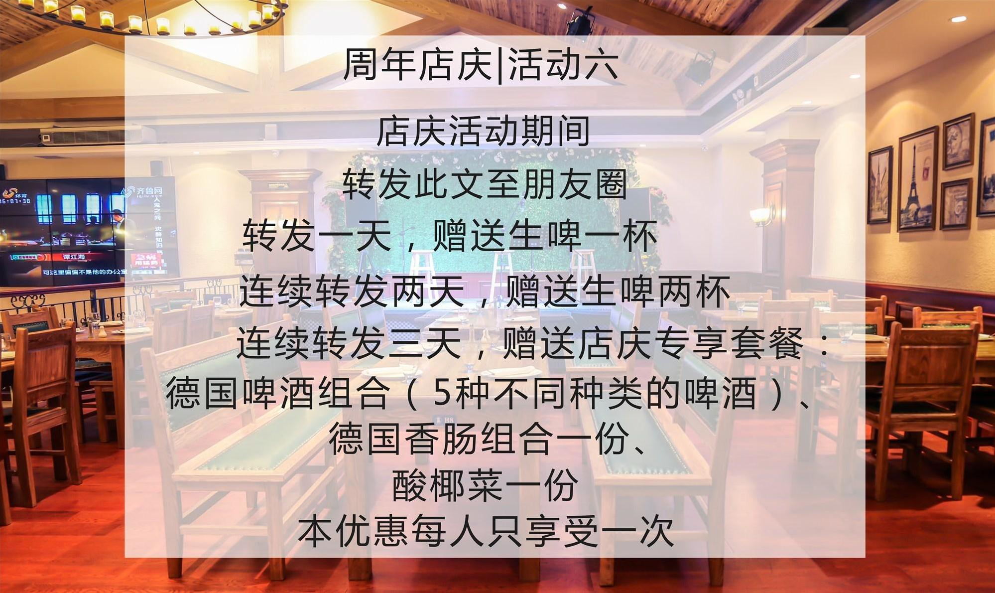 7种高逼格西餐艺术摆盘，惊艳了朋友圈-第33张图片